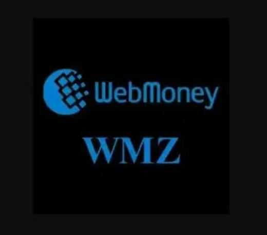 Консультация по использованию Webmoney WMZ, ишлатиш буйича маслахатлар