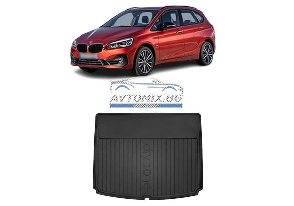 Гумена стелка за багажник BMW 2 серия F45 Active Tourer 2014-2022г.