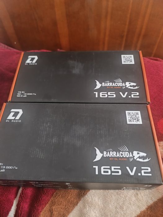 Dl audio barracuda 165 v2