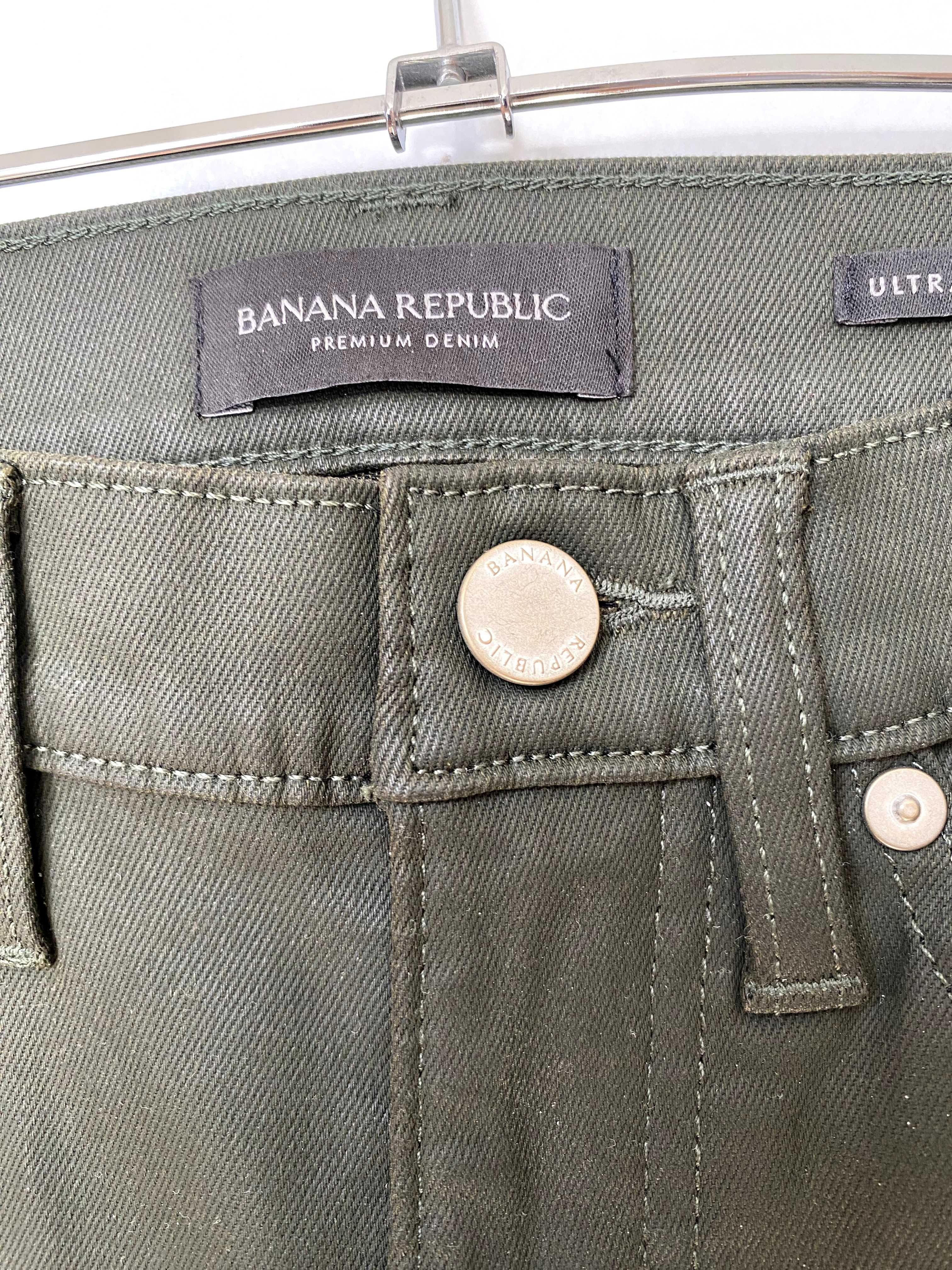 Дамски панталон "Banana Republic" – нов, еластичен