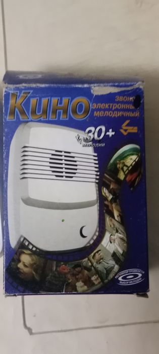 Продам звонок проводной для входной двери новый