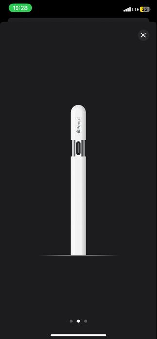 Apple pencil USB C