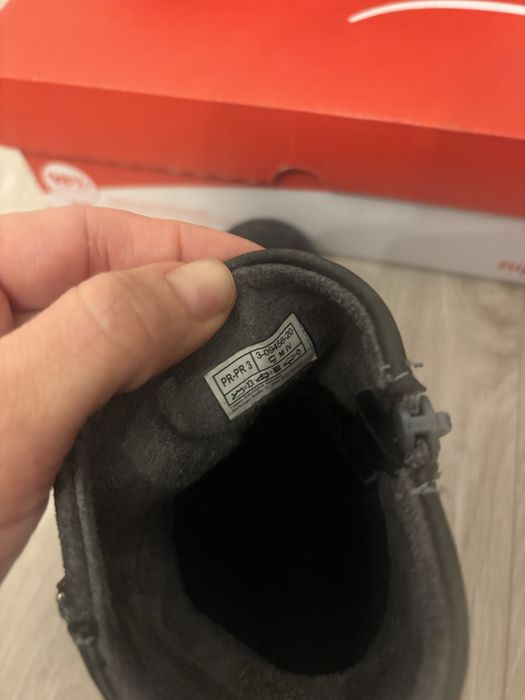 Боти Superfit от естесвен велур с Gore- tex