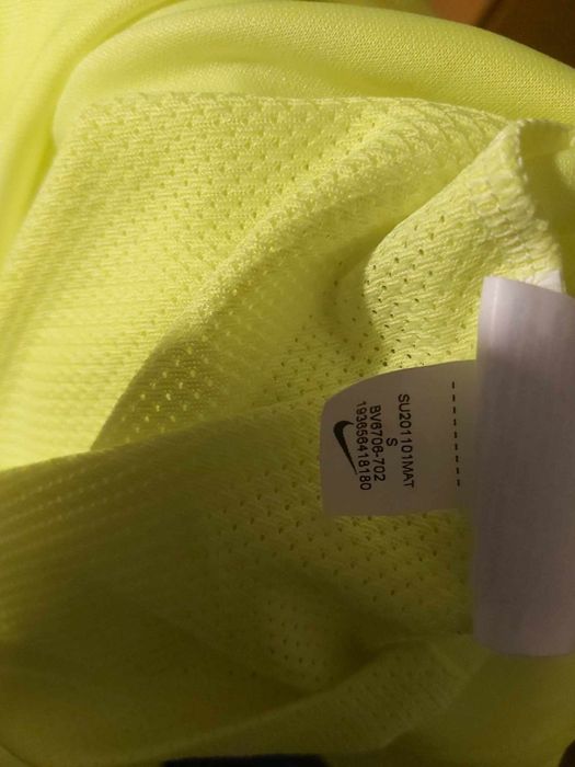 Спортна блуза Nike