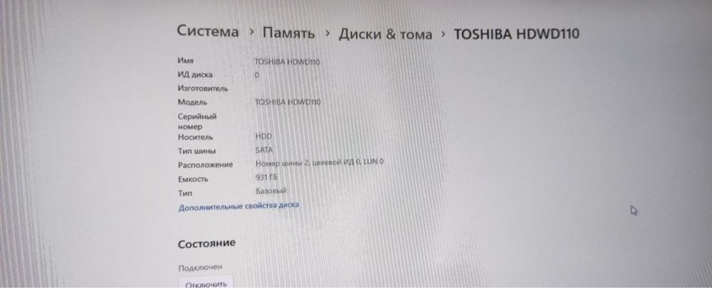 Компьютер core I5 10400/gtx 1650