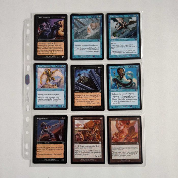 Magic The Gathering карти /сет за игра/