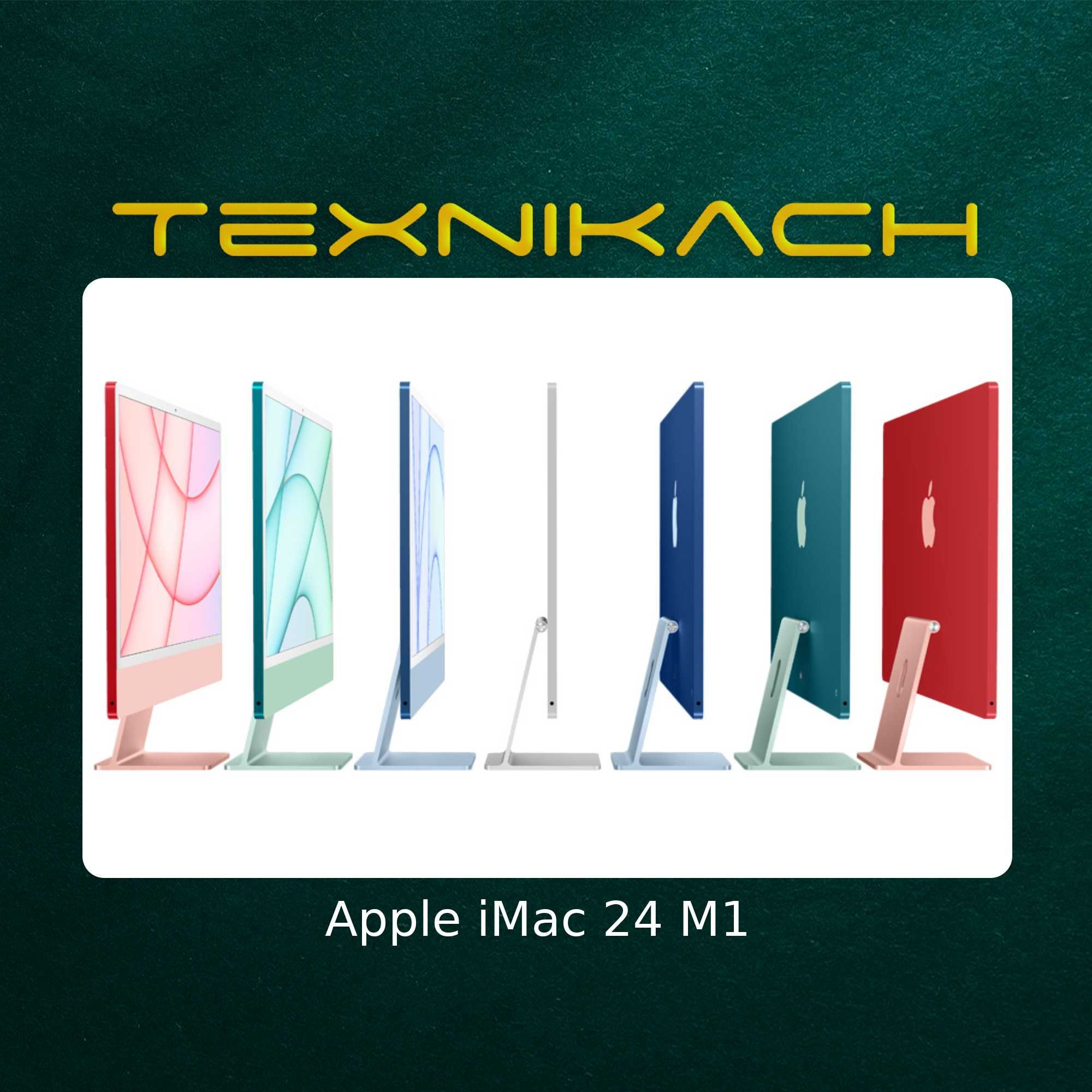 Новый! Apple iMac 24 M1 • Доставка Бесплатно
