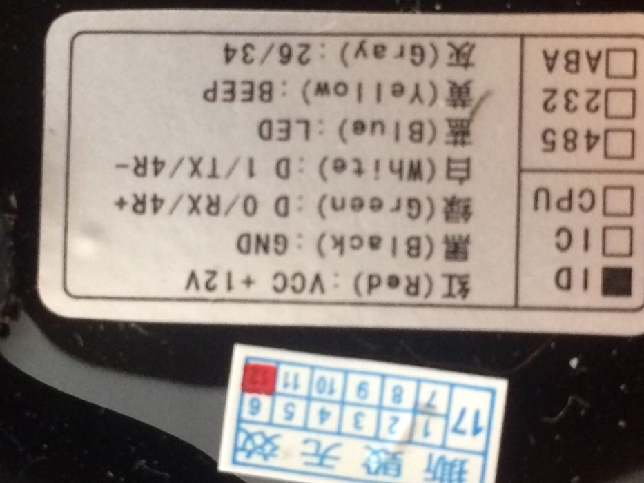 RFID ID Card EM Reader For Access Control with Wiegand 26 Interface 12