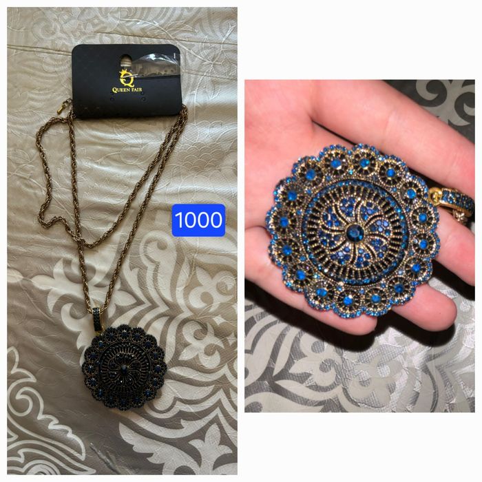 Распродажа украшений, бижутерии дешево