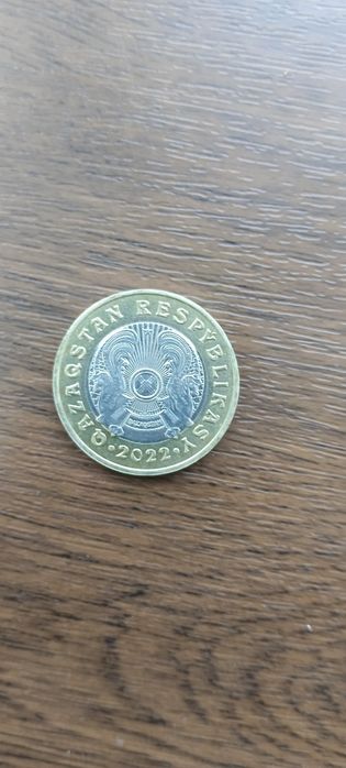 Редкий монета 100тг