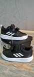 Бебешки маратонки Adidas