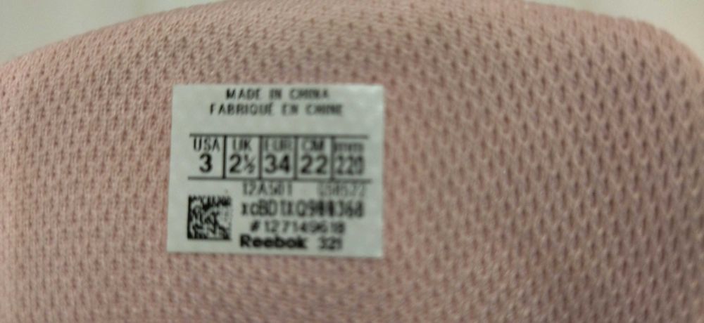 Високи кецове Reebok за момиче