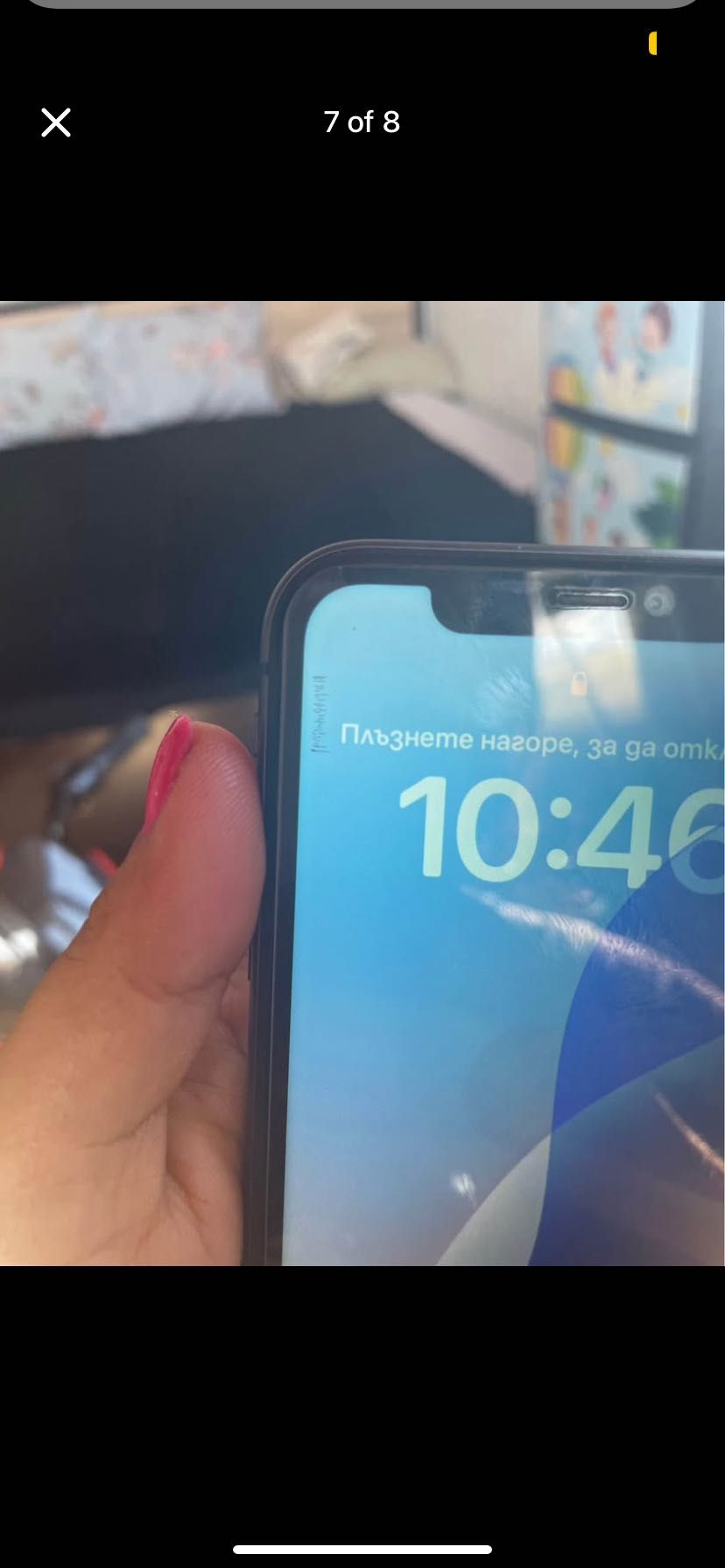 iphone 11 Телефона работи перфектно има една забележка на дисплея.