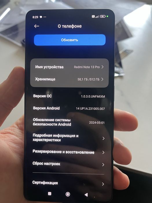 Продам Redmi Note 13 Pro 512gb