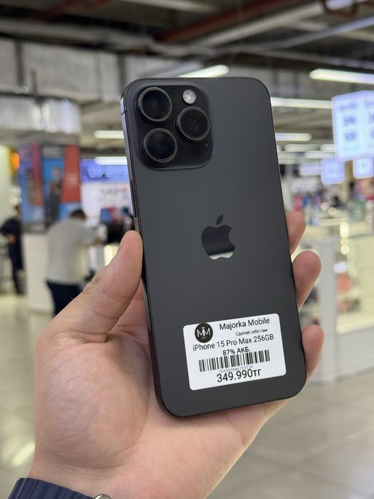 Iphone 15 Pro Max 256 Айфон 15 Про Макс 256