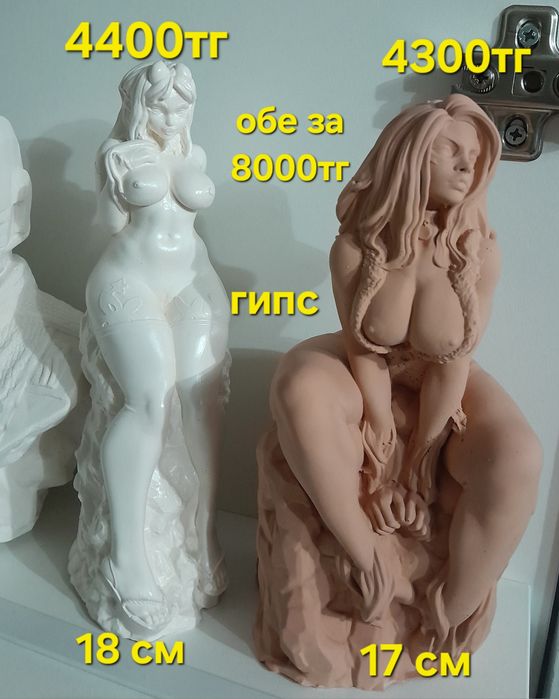 Статуэтка девушка, фигурка из гипса