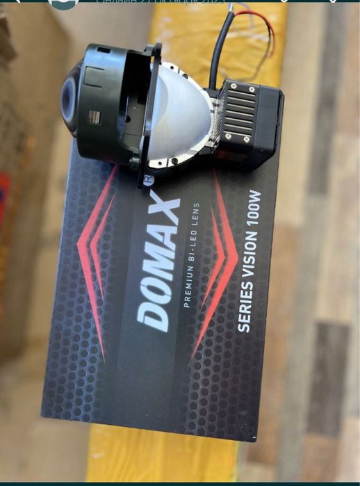 Установка Авто билед