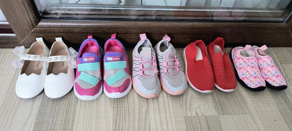 Lot incaltaminte toamna-primavara nr.28