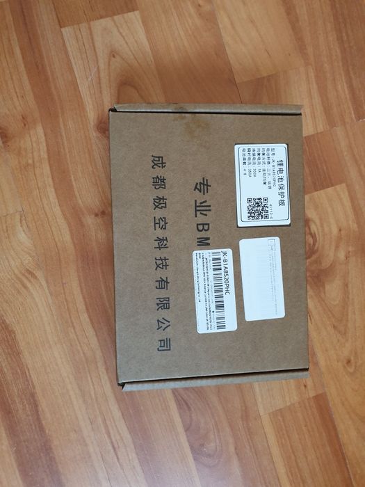 Bms 200A B1A8S20PHC