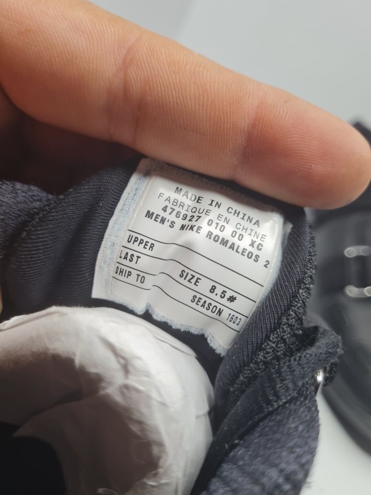 Шангети Nike Romaleos 2

Чисто нови без кутия.