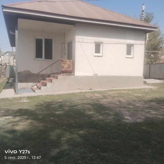 Срочно!  Уй сатылады