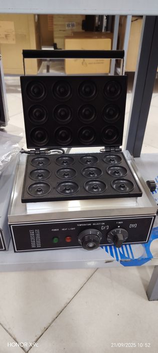 Vaflinitsa gankonk vaflinitsa