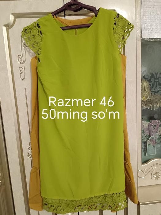 Kuylak lozim matosi original