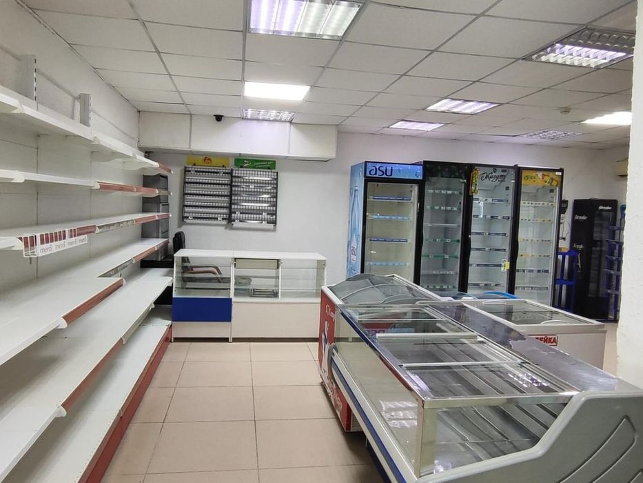 Магазин продуктовый