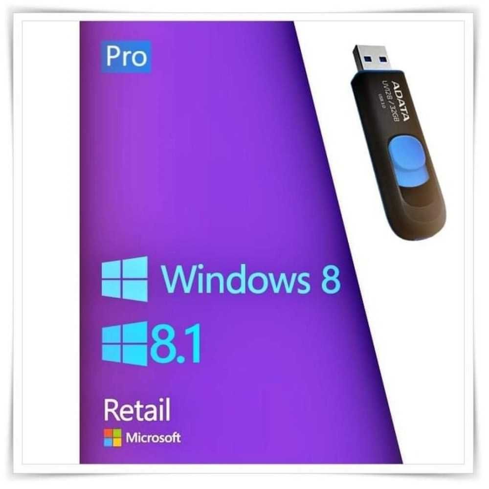 DVD / Stick bootabil Windows 8.1 Home Pro cu licenta retail inclusa