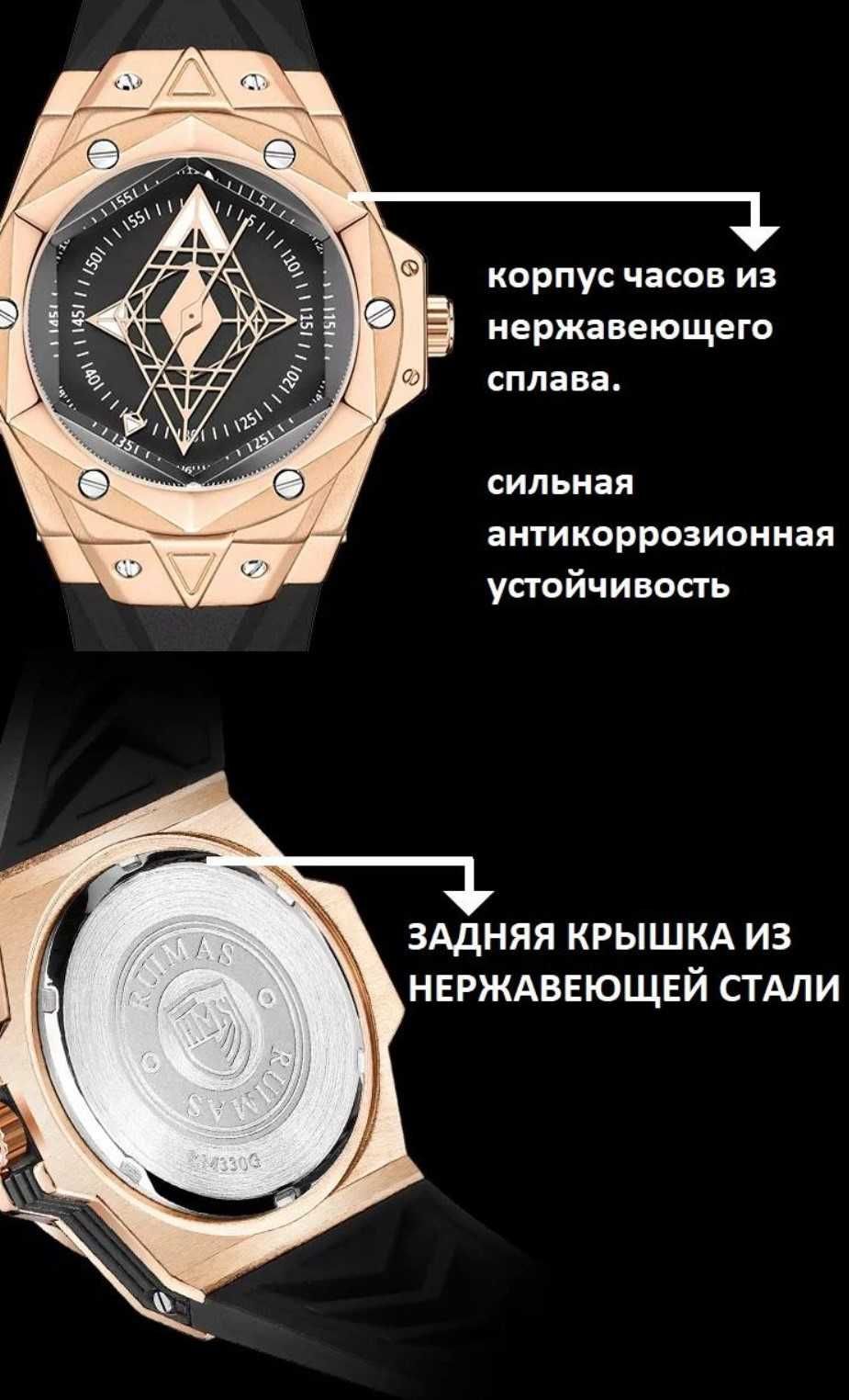 Мужские часы с дизайном Кристалл, водонепроницаемые. Доставка