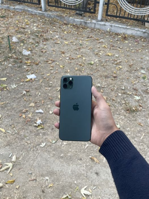 Iphone 11 pro max ideal