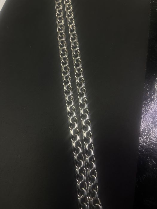 Серебреная цепочка