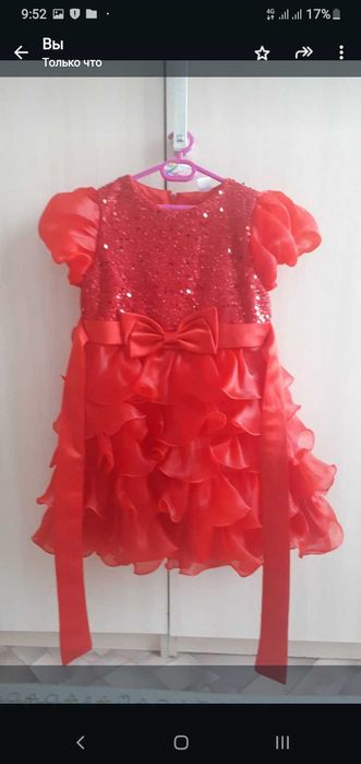 Продам детское платье состояние отличное