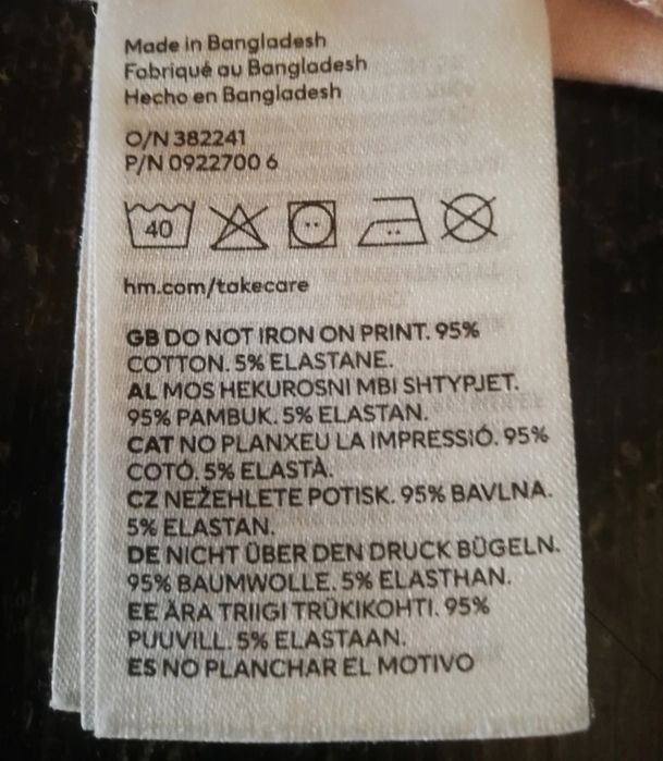 Bluza bumbac cu imprimeu H&M 134-140