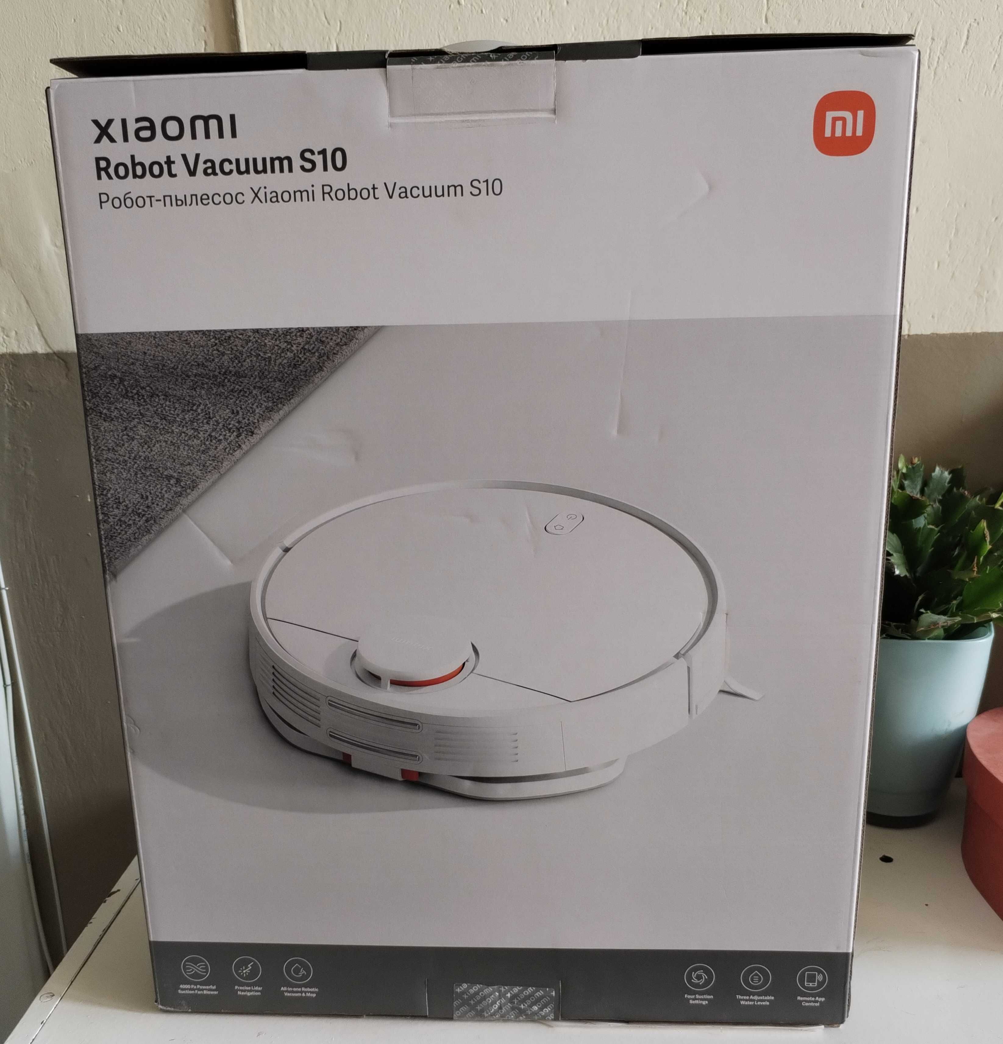 Xiaomi Robot Vacuum S10