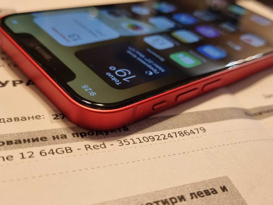 Iphone 12 64GB battery health 84% Перфектен!!!