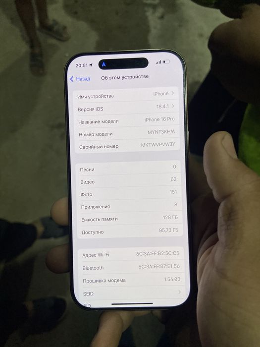 iphone 16 pro 128ideal