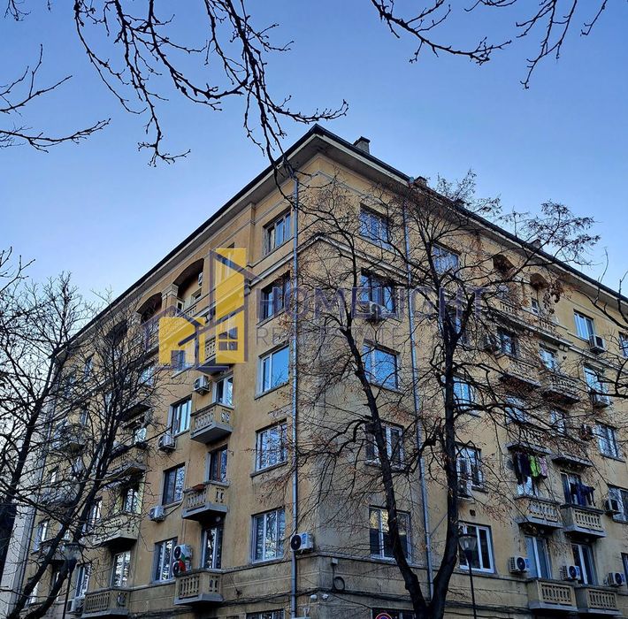 Продава се Тристаен апартамент в София, Център - 105 кв.м за 4761 €/кв.м - Снимка #8