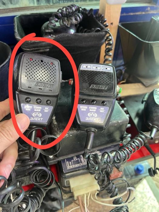 Serena elekt  200пз обмен бор елена смерчга