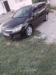 Vand Opel astra h 1.7 cdti