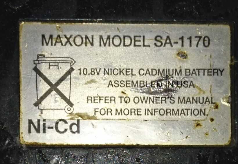 Радиостанция Maxon SL-70