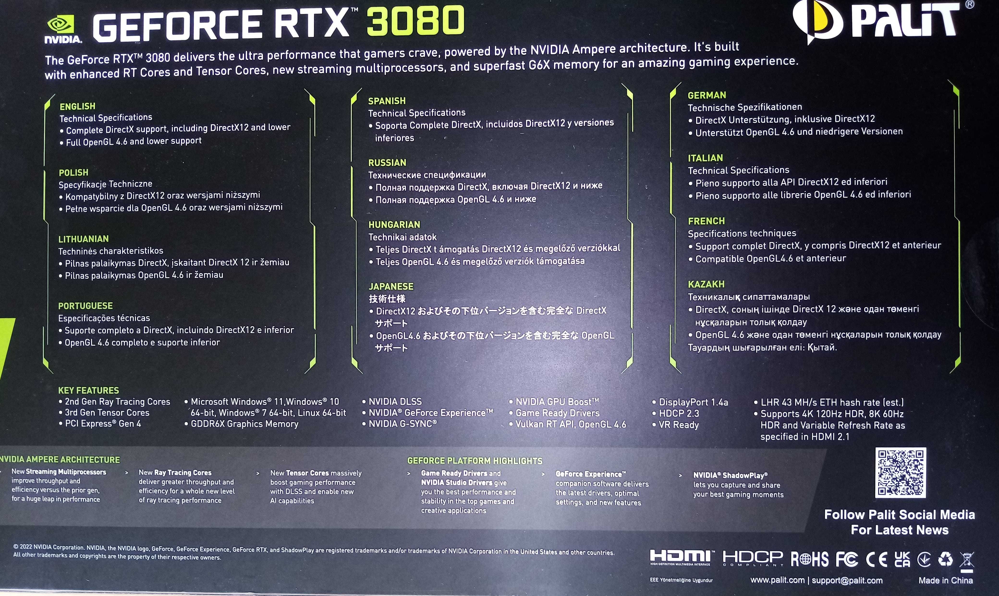 Видеокарта 3080 10GB чисто нова неразпечатана!