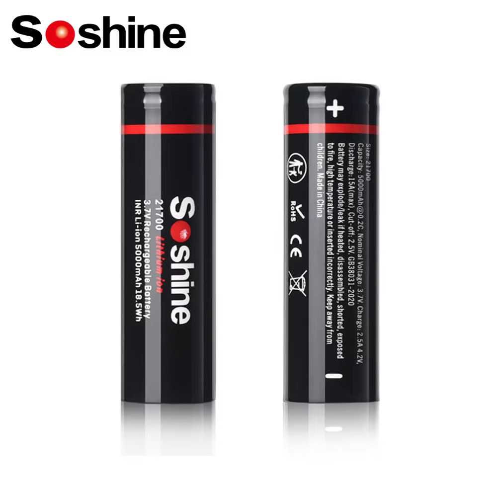Презареждаеми Li-ion батерии "Soshine", 21700, 3.7V, 5000mAh