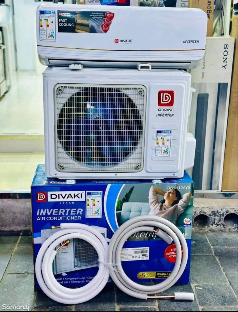 Кондиционер от фирмы DiVaki-12 INVERTOR звоните заказывайте доставка