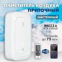 Бризер ROYAL Clima RCB 150 LUX, умная вентиляция, очиститель воздуха