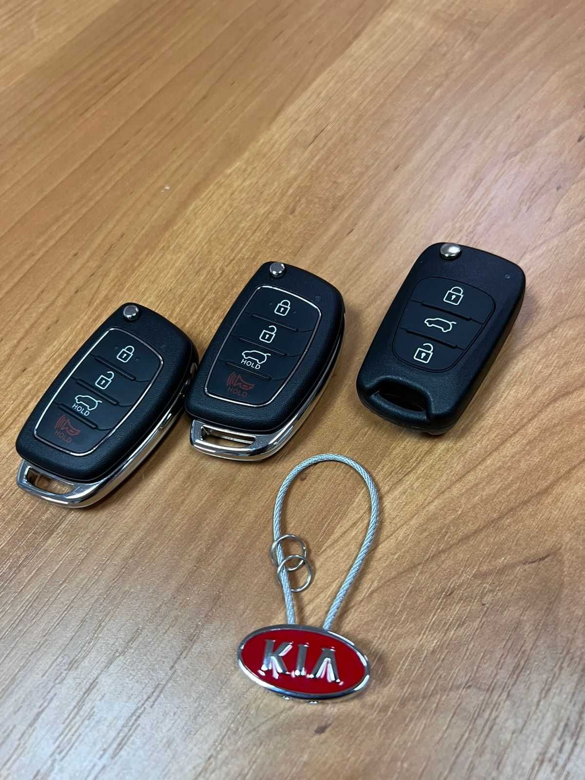 Авто ключ KIA, Hyundai (Изготовление, ремонт, продажа)