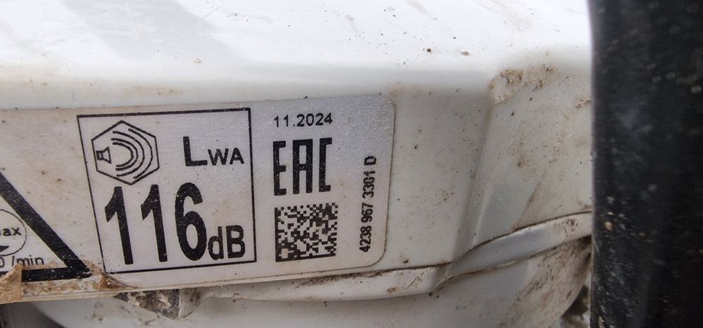 фугорез STIHL TS 420