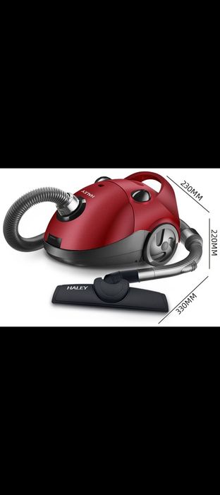 Продам Пылесос Haley