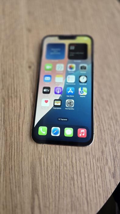 Iphone 13 pro max 256gb gold