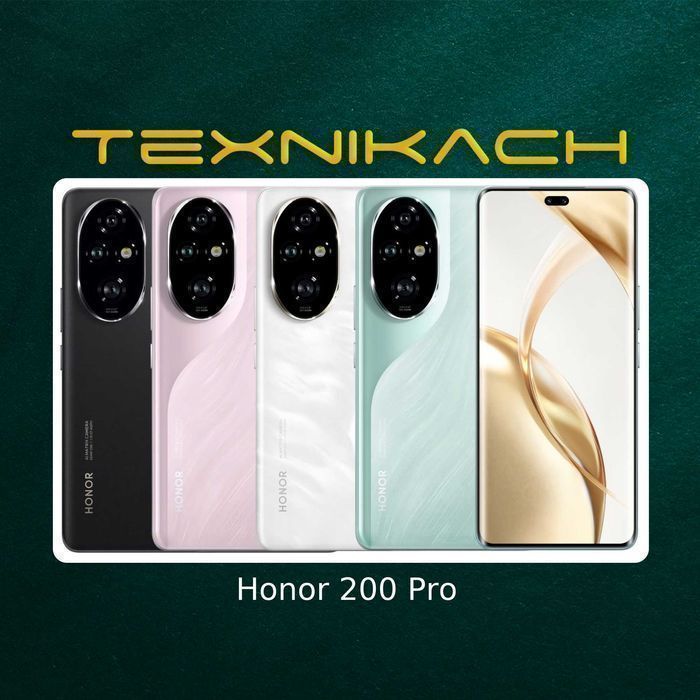 Honor 200 Pro 5G • Доставка Бесплатно